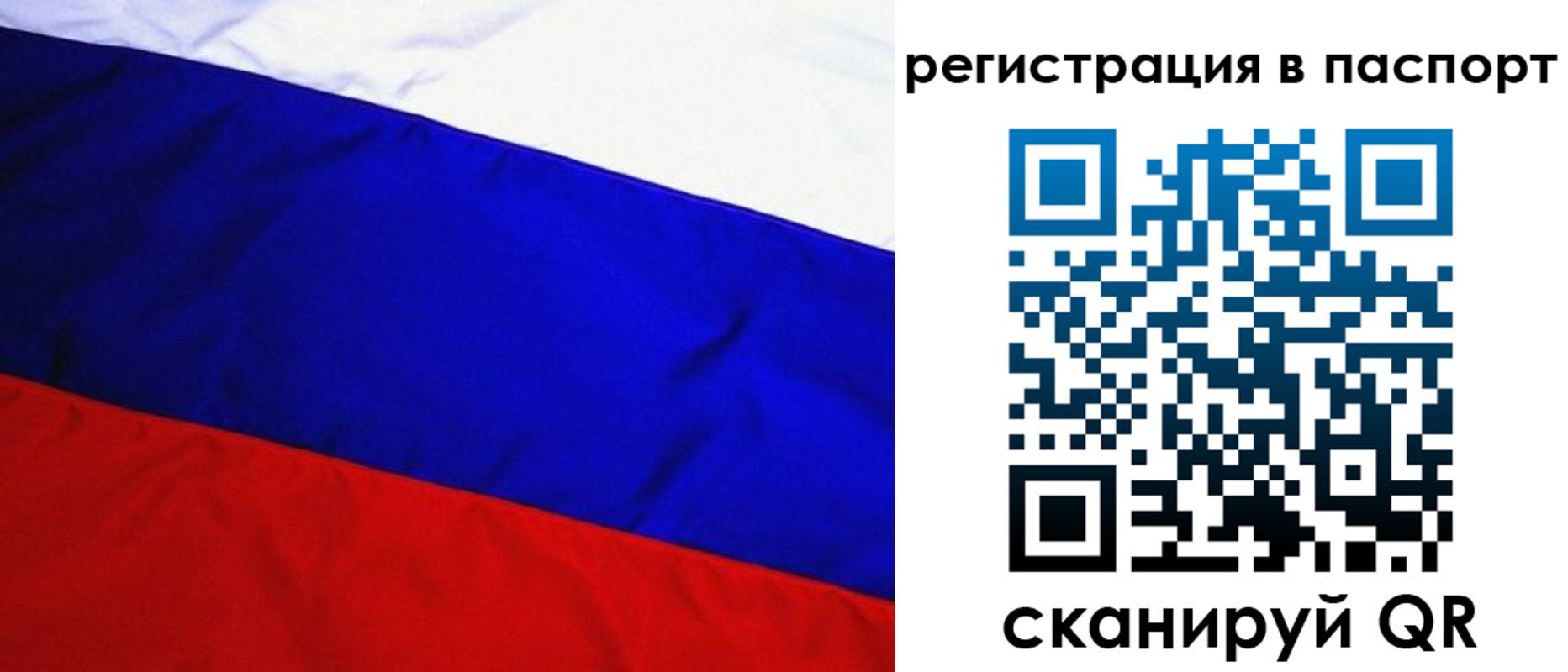 форма 3 в Бавлах
